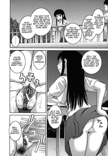 [Kiai Neko] Roshutsu Hentai Manual Ch. 1-5, 7 Fhentai - Page 52