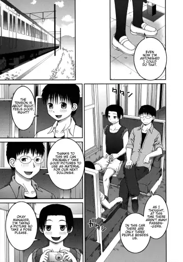 [Kiai Neko] Roshutsu Hentai Manual Ch. 1-5, 7 Fhentai - Page 73