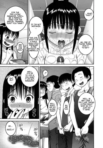 [Kiai Neko] Roshutsu Hentai Manual Ch. 1-5, 7 Fhentai - Page 77