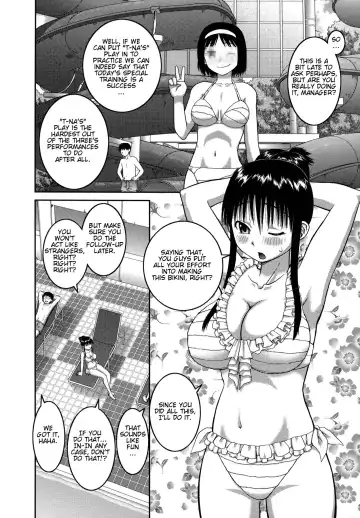 [Kiai Neko] Roshutsu Hentai Manual Ch. 1-5, 7 Fhentai - Page 80