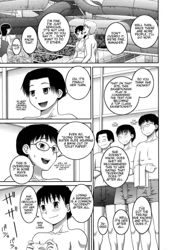 [Kiai Neko] Roshutsu Hentai Manual Ch. 1-5, 7 Fhentai - Page 81