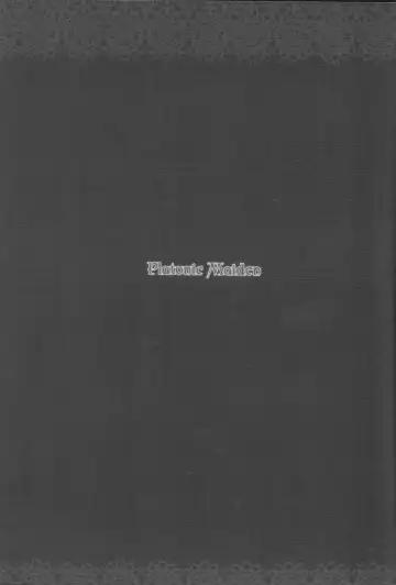 [Tachibana Riuta] Platonic Maiden Fhentai - Page 2