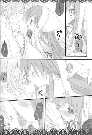 [Tachibana Riuta] Platonic Maiden Fhentai - Page 7