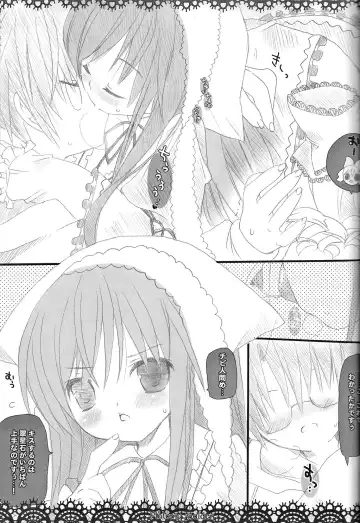 [Tachibana Riuta] Platonic Maiden Fhentai - Page 8