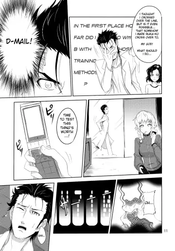 [Ippo] Shouten Suru Fafnir | Ascend Fafnir Fhentai - Page 10