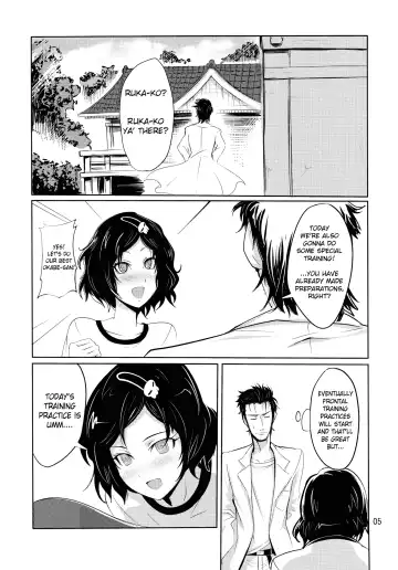 [Ippo] Shouten Suru Fafnir | Ascend Fafnir Fhentai - Page 4