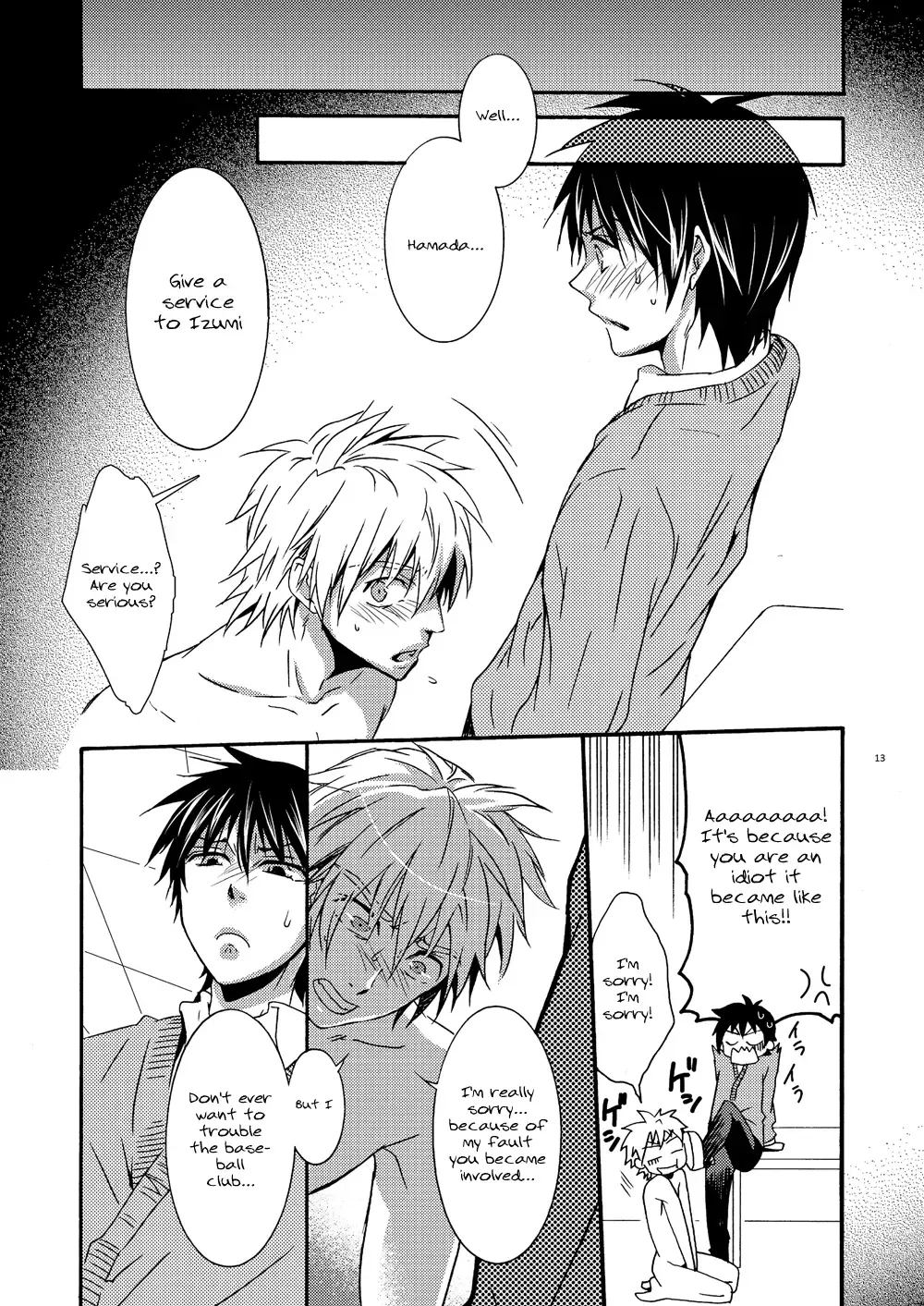[Shima Kyousuke] Hamada ga Uke na Hon 2 Fhentai - Page 10