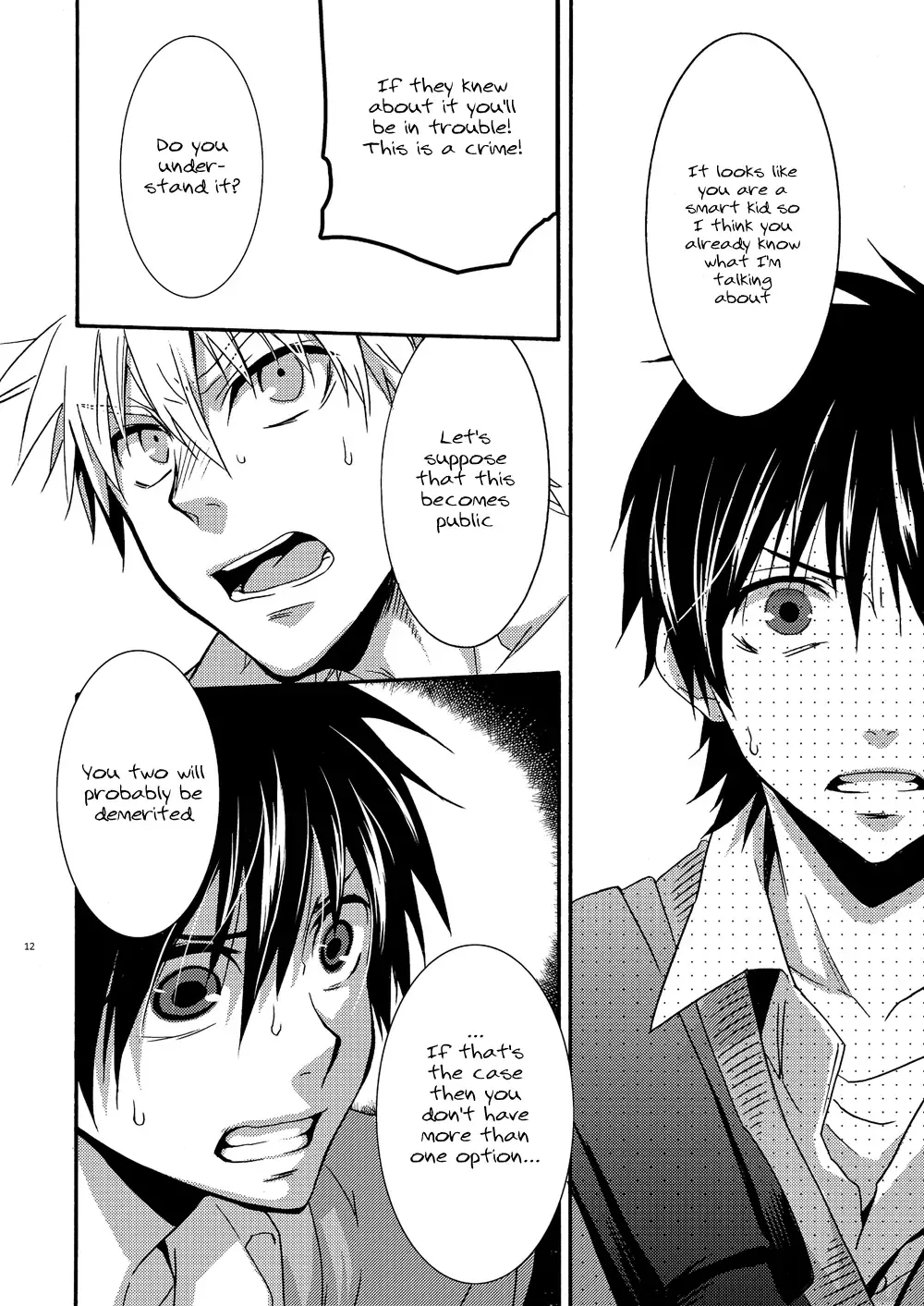 [Shima Kyousuke] Hamada ga Uke na Hon 2 Fhentai - Page 9