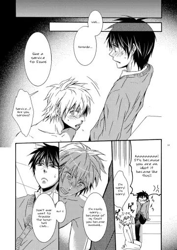 [Shima Kyousuke] Hamada ga Uke na Hon 2 Fhentai - Page 10