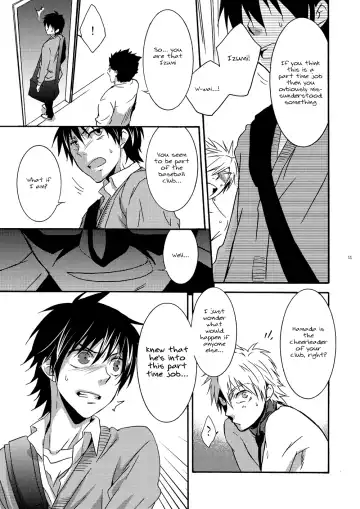 [Shima Kyousuke] Hamada ga Uke na Hon 2 Fhentai - Page 8