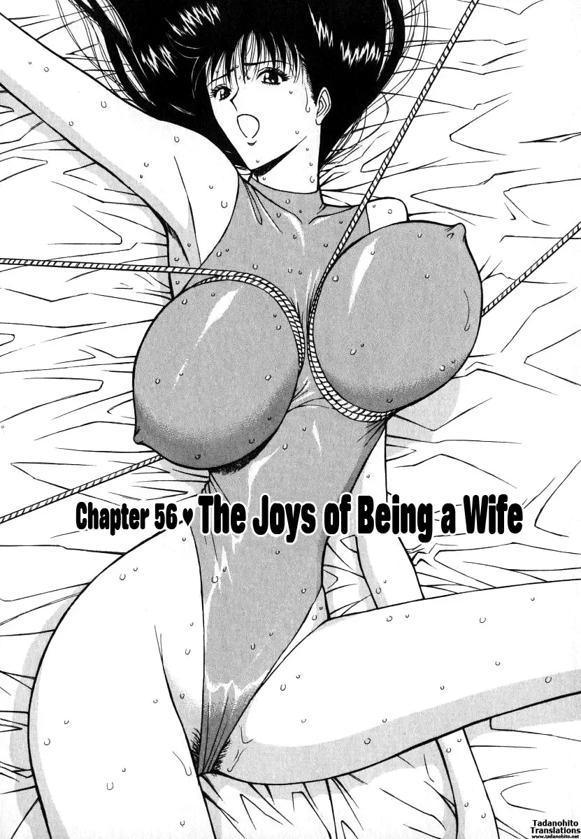 [Nagashima Chosuke] Pururun Seminar 6 Fhentai - Page 108