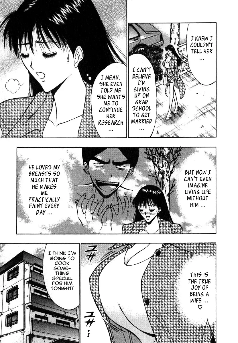 [Nagashima Chosuke] Pururun Seminar 6 Fhentai - Page 109