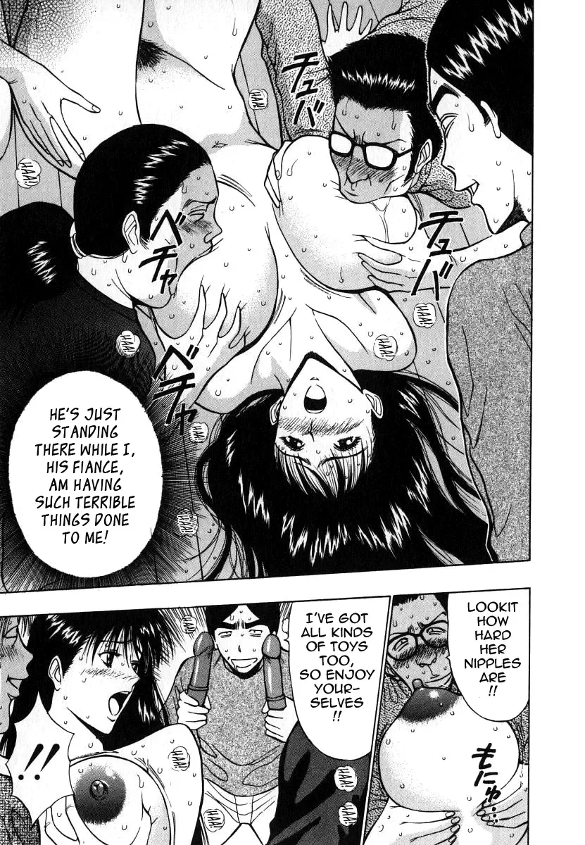 [Nagashima Chosuke] Pururun Seminar 6 Fhentai - Page 117