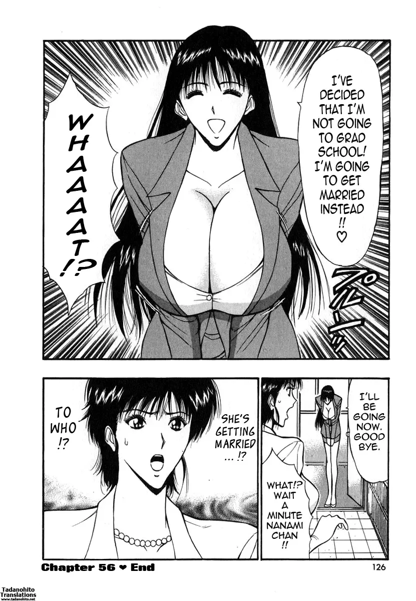 [Nagashima Chosuke] Pururun Seminar 6 Fhentai - Page 126