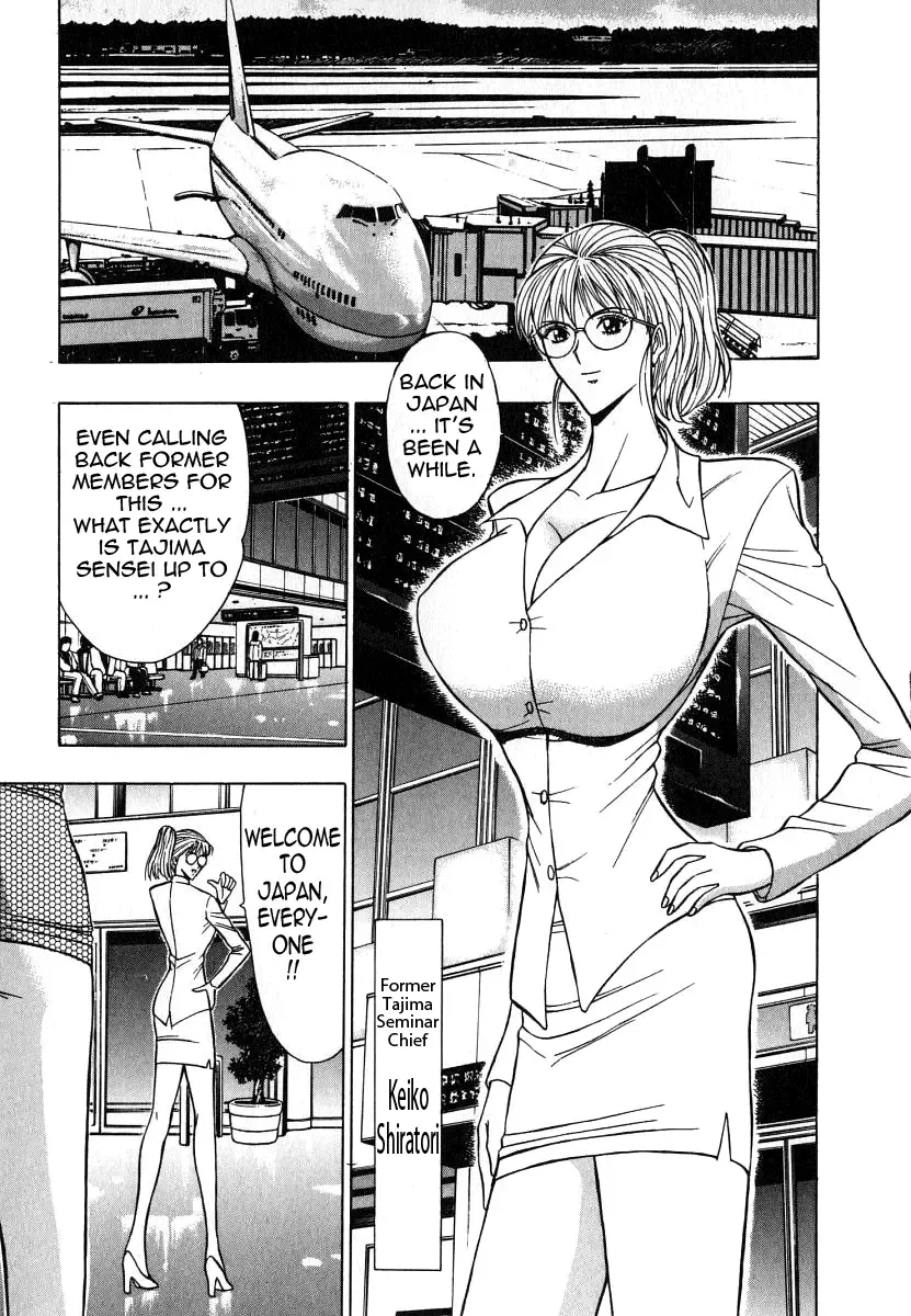 [Nagashima Chosuke] Pururun Seminar 6 Fhentai - Page 127