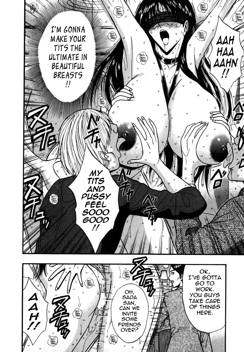 [Nagashima Chosuke] Pururun Seminar 6 Fhentai - Page 141