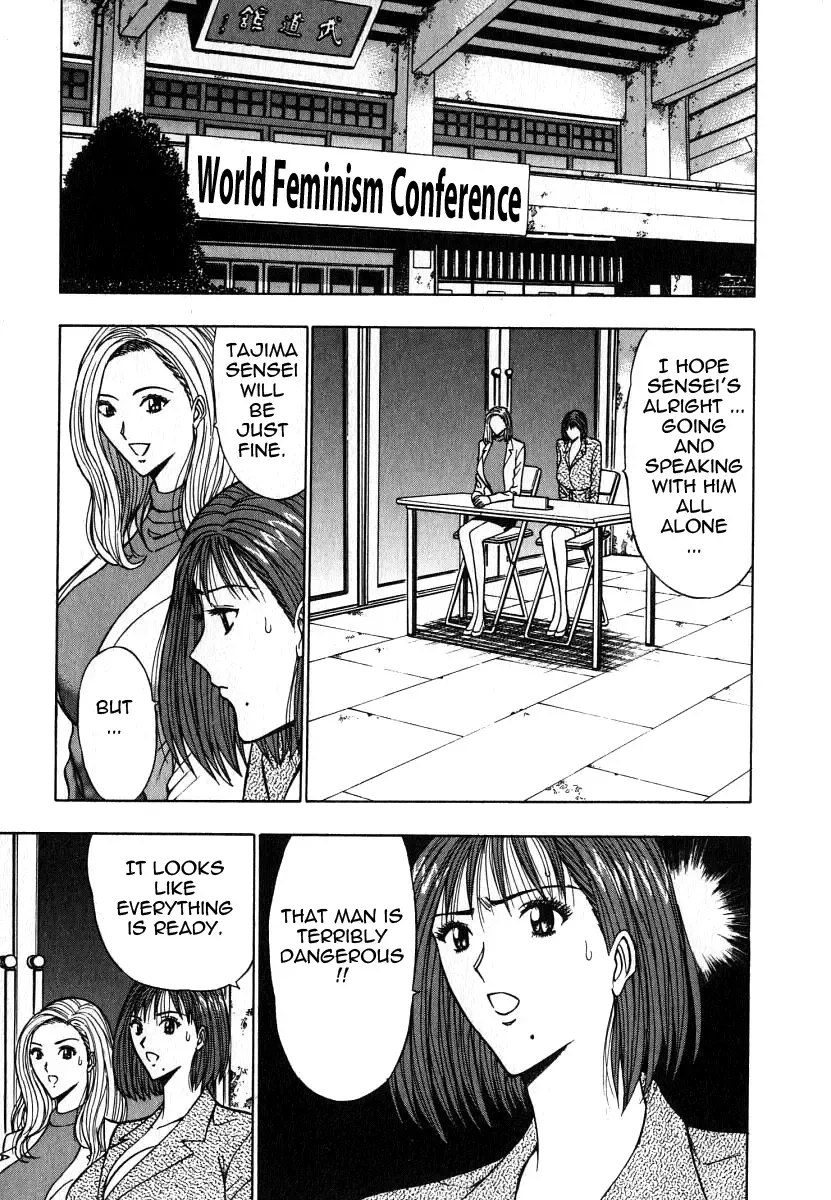 [Nagashima Chosuke] Pururun Seminar 6 Fhentai - Page 146