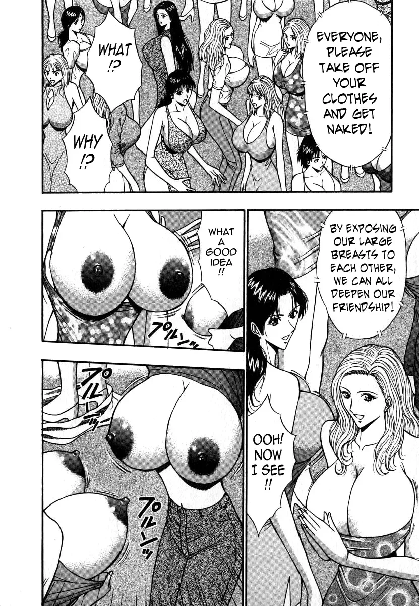 [Nagashima Chosuke] Pururun Seminar 6 Fhentai - Page 173