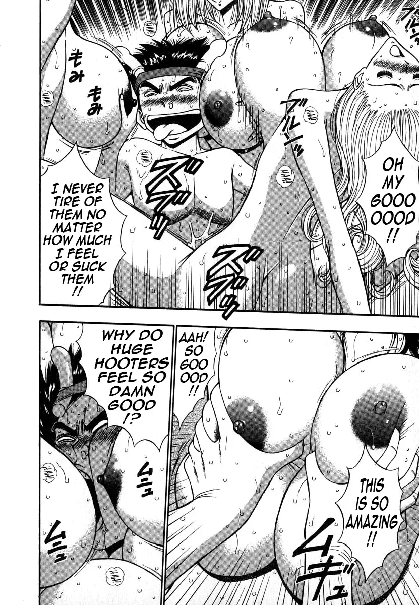 [Nagashima Chosuke] Pururun Seminar 6 Fhentai - Page 188