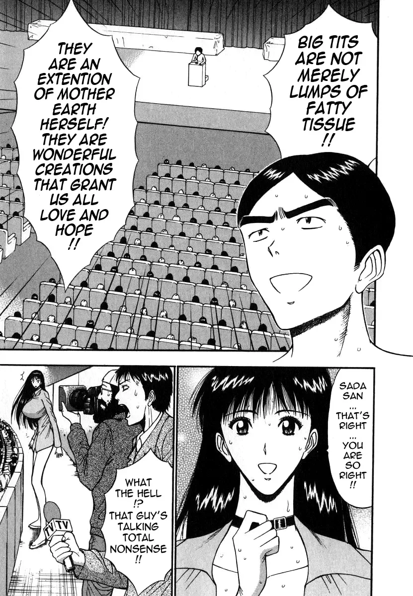 [Nagashima Chosuke] Pururun Seminar 6 Fhentai - Page 195