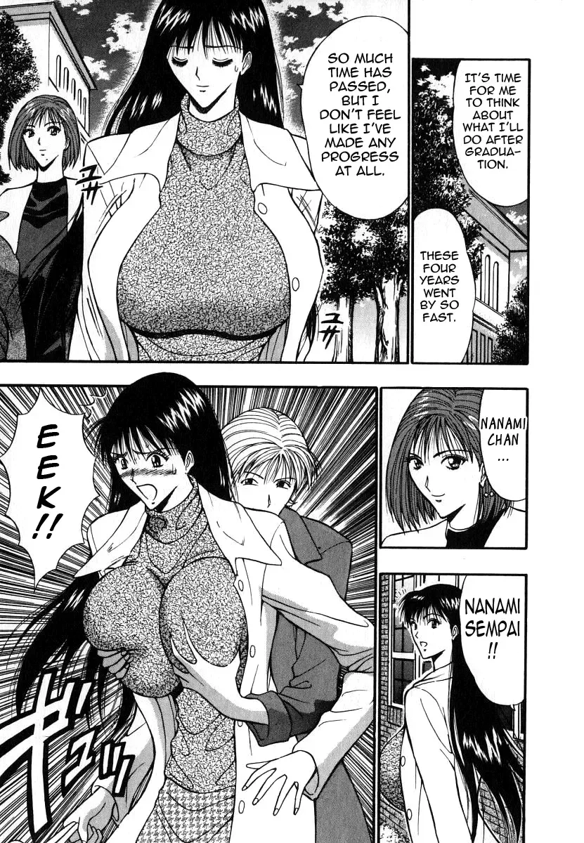 [Nagashima Chosuke] Pururun Seminar 6 Fhentai - Page 33