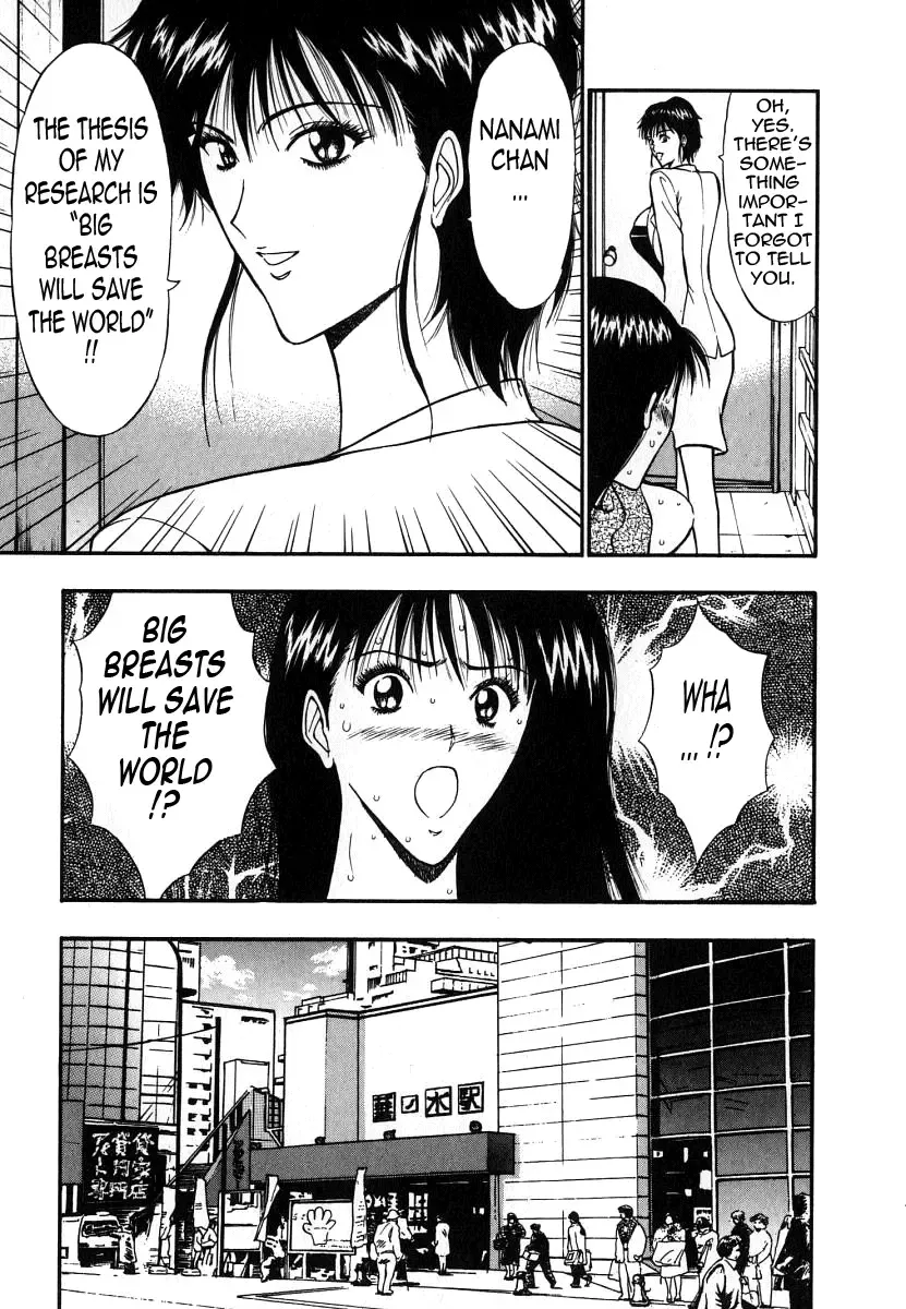 [Nagashima Chosuke] Pururun Seminar 6 Fhentai - Page 37