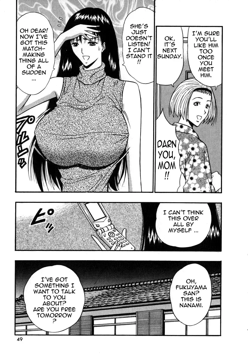 [Nagashima Chosuke] Pururun Seminar 6 Fhentai - Page 49