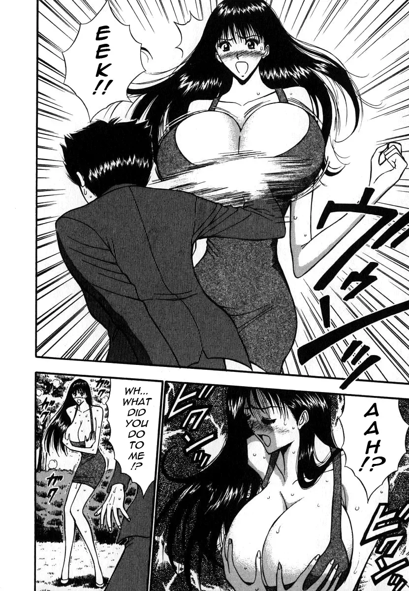 [Nagashima Chosuke] Pururun Seminar 6 Fhentai - Page 80