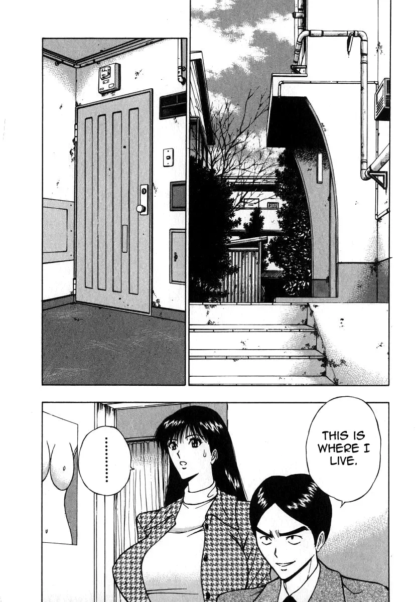 [Nagashima Chosuke] Pururun Seminar 6 Fhentai - Page 88