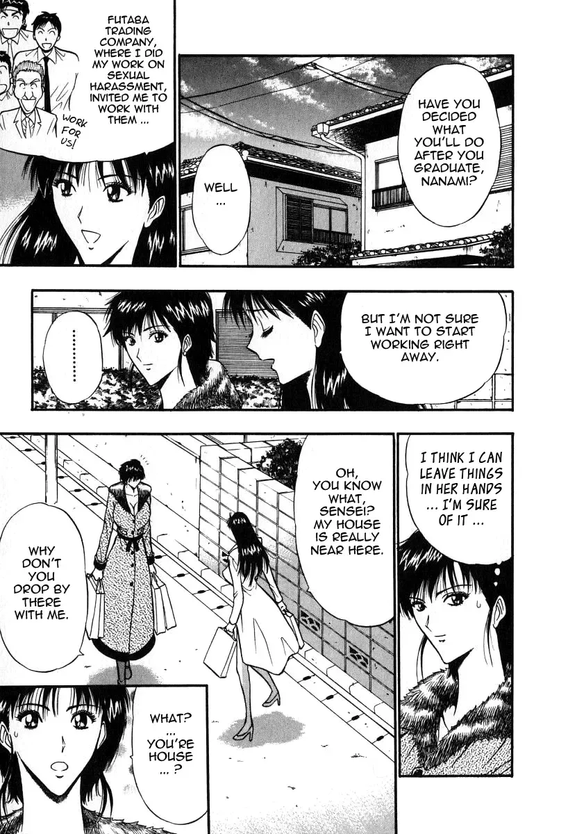 [Nagashima Chosuke] Pururun Seminar 6 Fhentai - Page 9