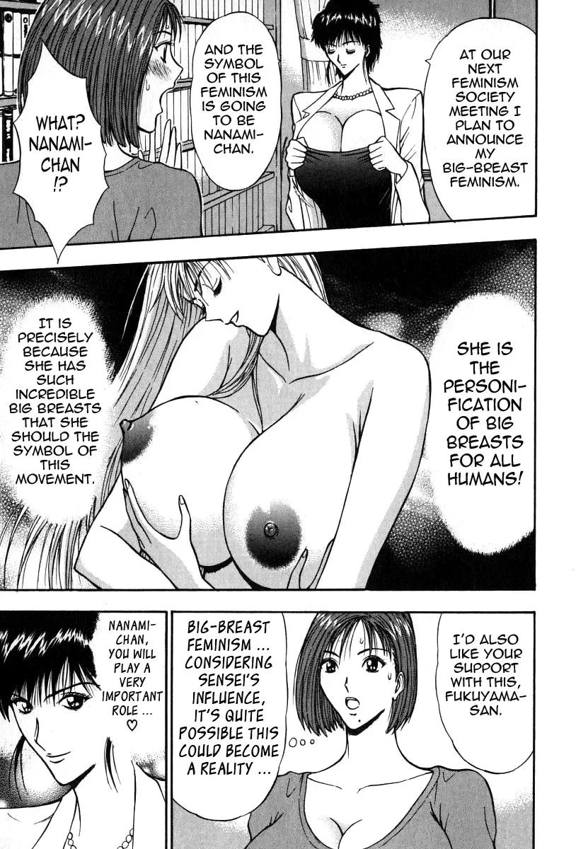 [Nagashima Chosuke] Pururun Seminar 6 Fhentai - Page 97