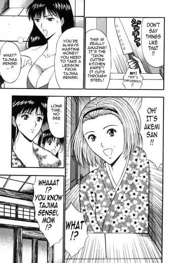 [Nagashima Chosuke] Pururun Seminar 6 Fhentai - Page 11