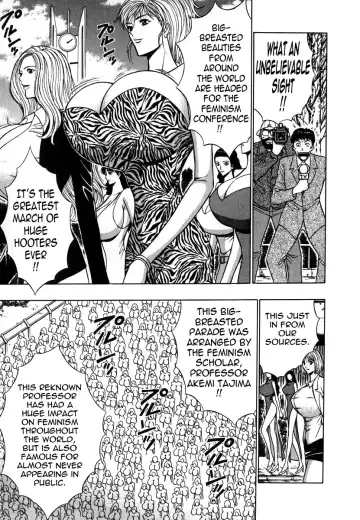 [Nagashima Chosuke] Pururun Seminar 6 Fhentai - Page 148