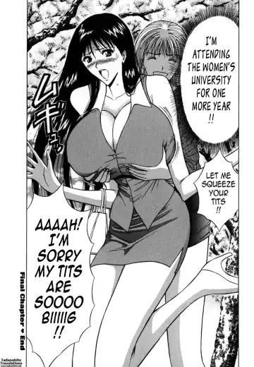 [Nagashima Chosuke] Pururun Seminar 6 Fhentai - Page 204