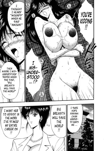 [Nagashima Chosuke] Pururun Seminar 6 Fhentai - Page 45