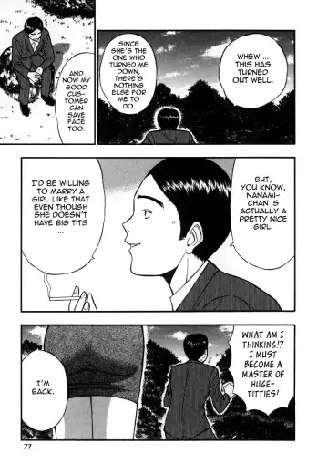 [Nagashima Chosuke] Pururun Seminar 6 Fhentai - Page 77