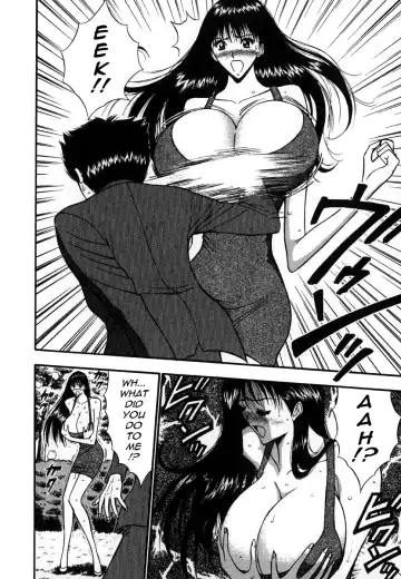 [Nagashima Chosuke] Pururun Seminar 6 Fhentai - Page 80
