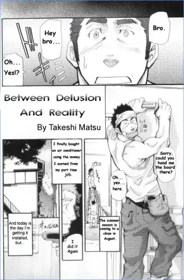 [Matsu Takeshi] Between Delusion and Reality - Takeshi Matsu Fhentai.net - Page 2