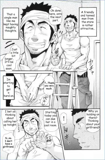 [Matsu Takeshi] Between Delusion and Reality - Takeshi Matsu Fhentai.net - Page 3