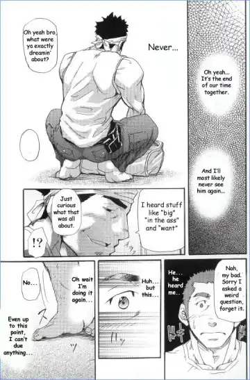 [Matsu Takeshi] Between Delusion and Reality - Takeshi Matsu Fhentai.net - Page 7