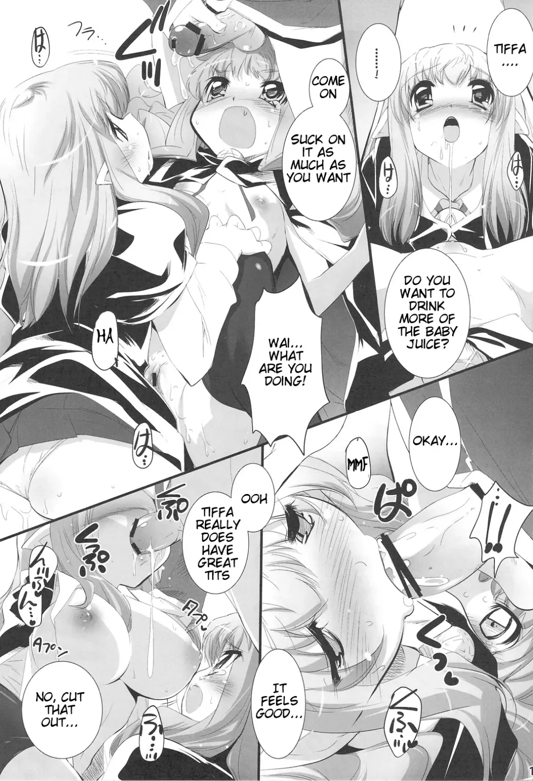 [Sorimura Youji] Koi no Mahou de PON!! Fhentai - Page 17