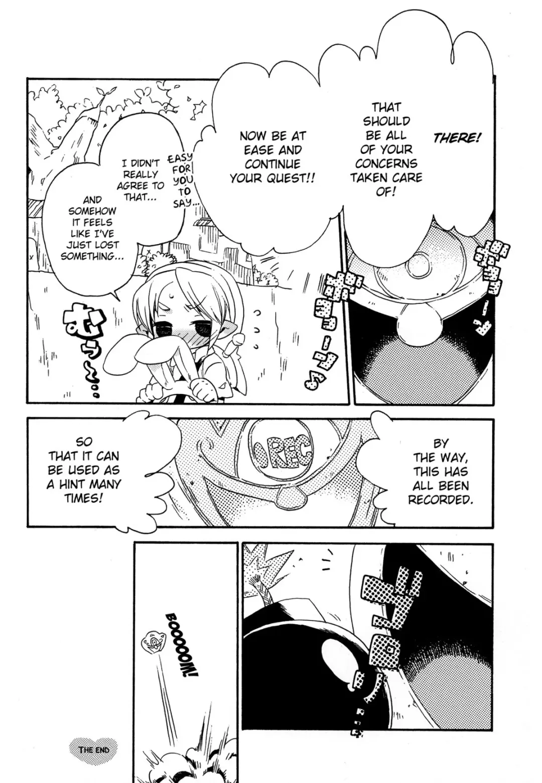 [Kosuzu] Himitsu no Naisho Fhentai - Page 24