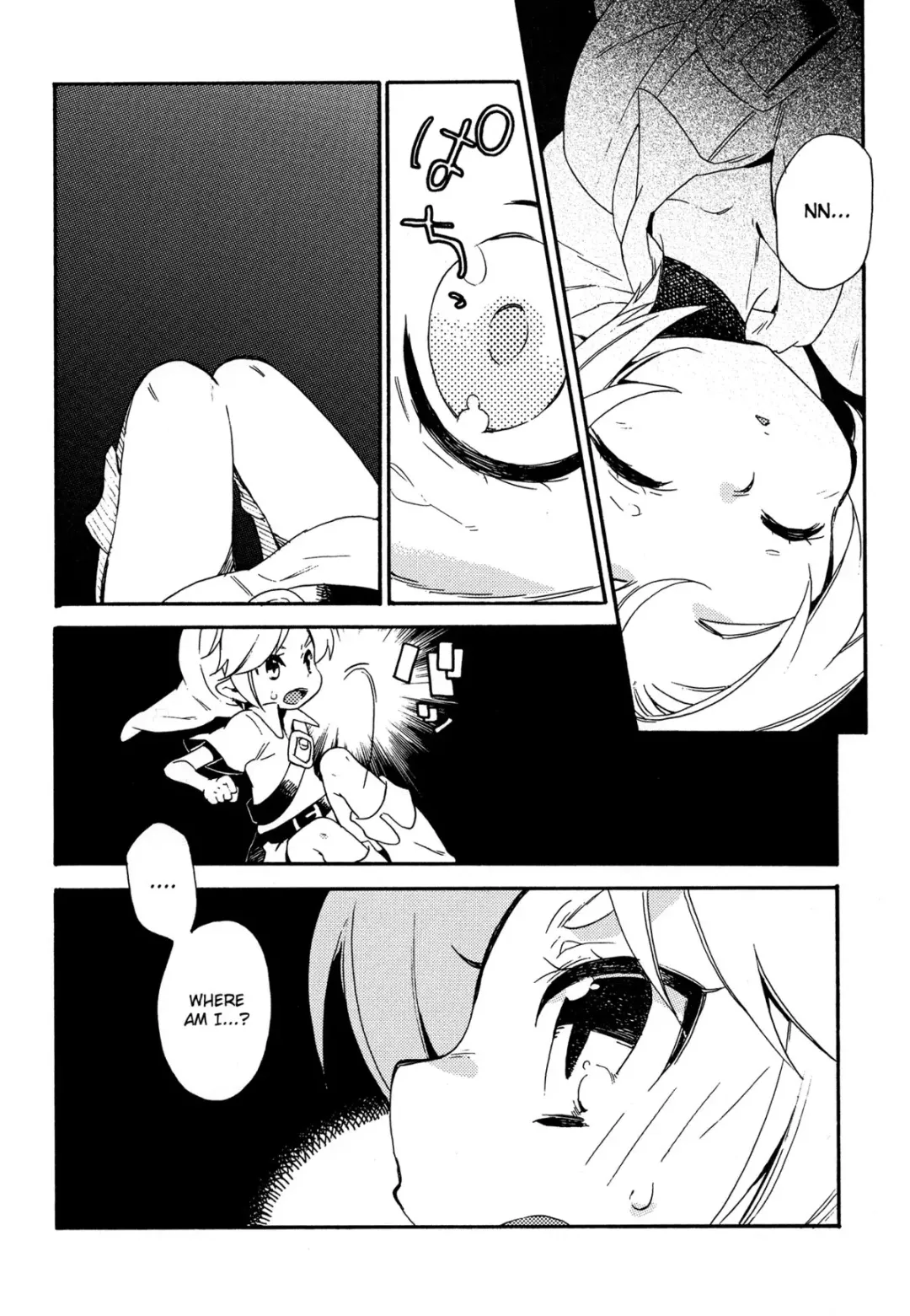 [Kosuzu] Himitsu no Naisho Fhentai - Page 6