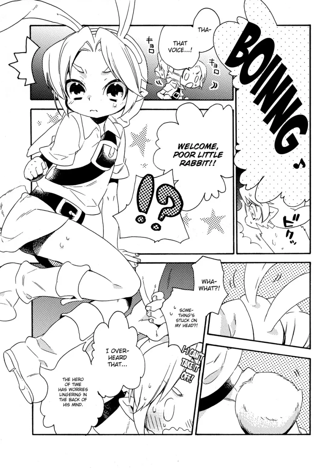 [Kosuzu] Himitsu no Naisho Fhentai - Page 7