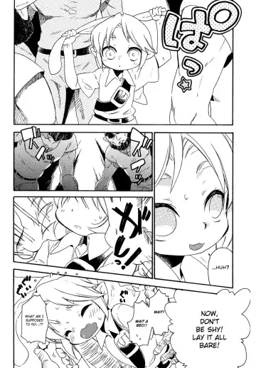 [Kosuzu] Himitsu no Naisho Fhentai - Page 8