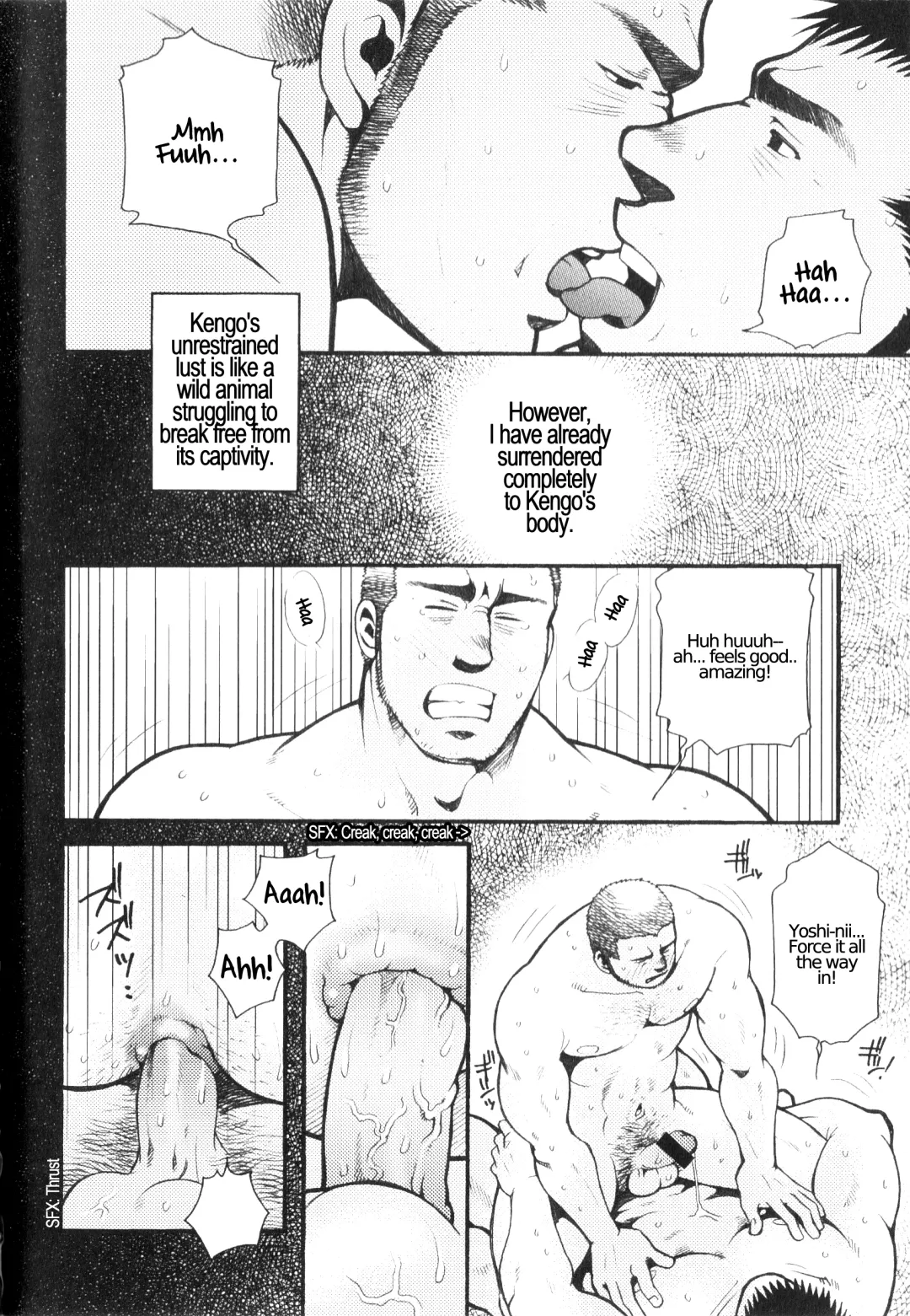 [Matsuzaki Tsukasa] Chapter 1 - The Voyeur Company's Scouting Fhentai - Page 16