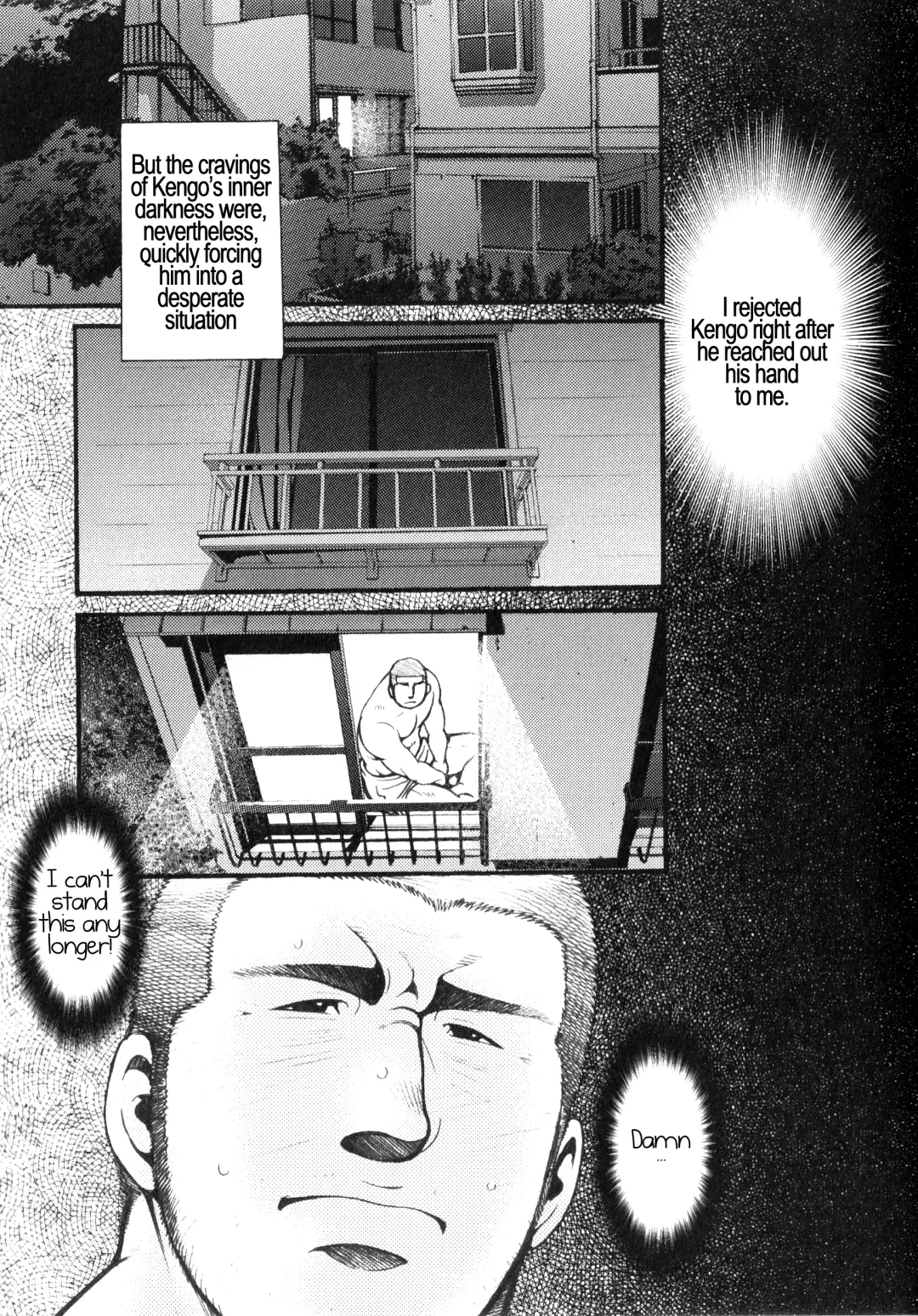 [Matsuzaki Tsukasa] Chapter 1 - The Voyeur Company's Scouting Fhentai - Page 32