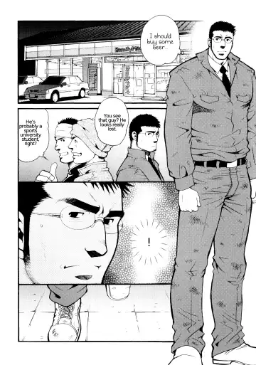 [Matsuzaki Tsukasa] Chapter 1 - The Voyeur Company's Scouting Fhentai - Page 2