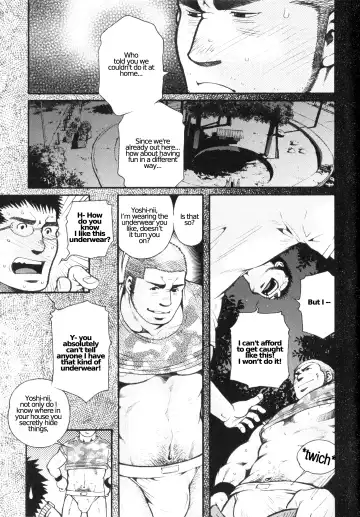 [Matsuzaki Tsukasa] Chapter 1 - The Voyeur Company's Scouting Fhentai - Page 28