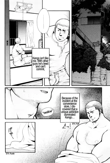 [Matsuzaki Tsukasa] Chapter 1 - The Voyeur Company's Scouting Fhentai - Page 8